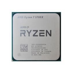 Amd Ryzen 7 5700X 3.4Ghz 36Mb Am4 (65W) Novga, Fansız Tray