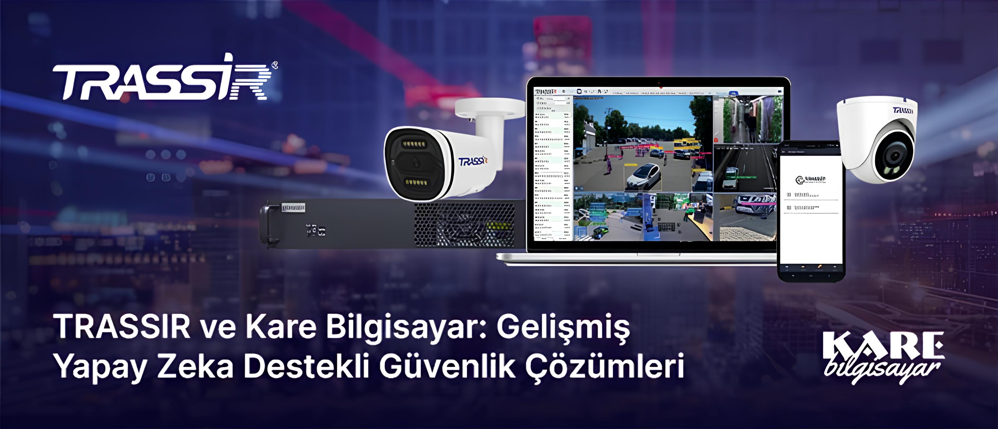 trassir26062025